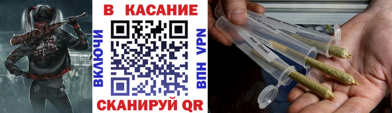 Купить наркотик Краснотурьинск APVP  Каннабис  Псилоцибиновые грибы  ГАШ  Меф мяу мяу 
