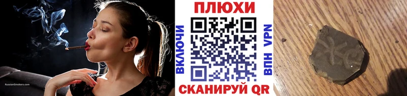 ГАШ VHQ где найти Краснотурьинск