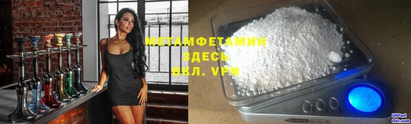 кокс Осташков