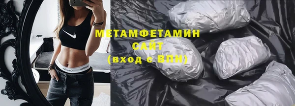 мдпв Переславль-Залесский