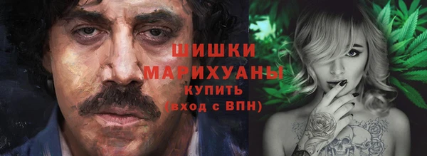 кокс Осташков