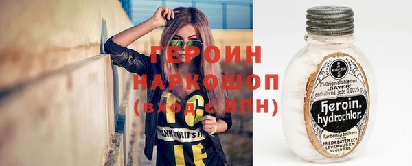 СК Остров