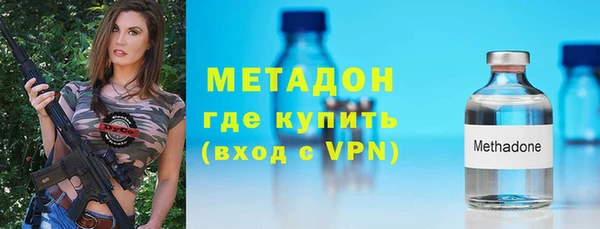 2c-b Осинники