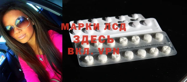 не бодяженный Пересвет