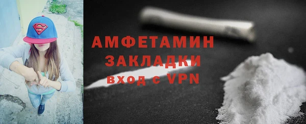 СК Остров
