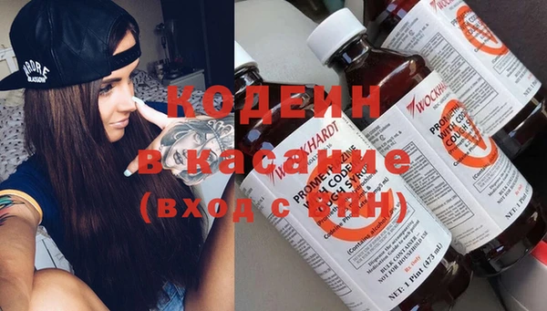 СК Остров