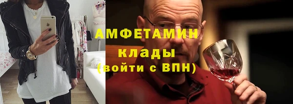 мдпв Переславль-Залесский