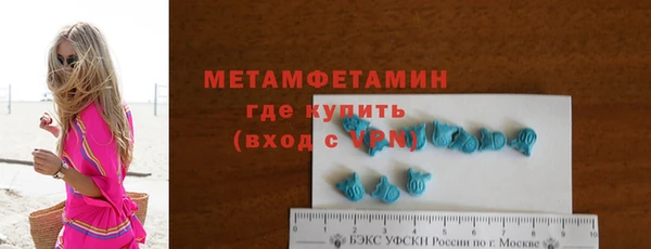 не бодяженный Пересвет