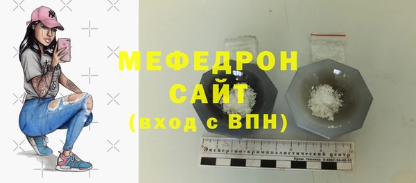 твердый Галич
