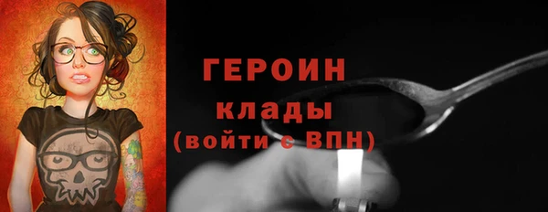 не бодяженный Пересвет