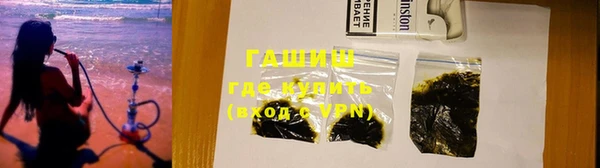 2c-b Осинники