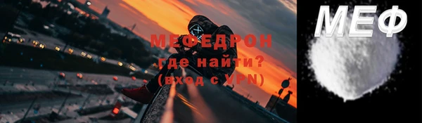2c-b Осинники