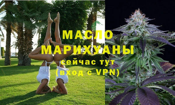 мдпв Переславль-Залесский