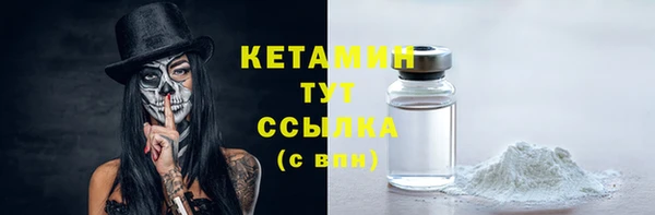 круглые Куйбышев