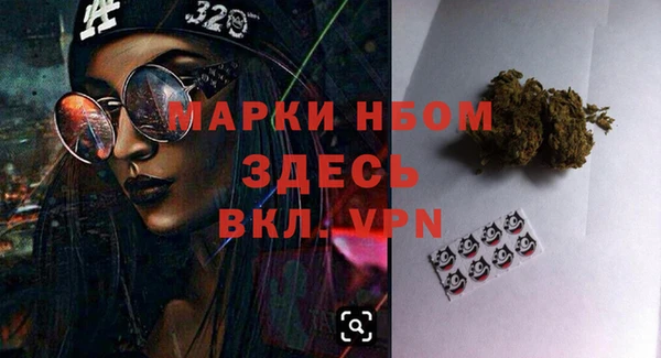 мдпв Переславль-Залесский