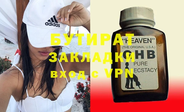 не бодяженный Пересвет