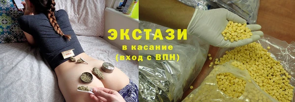 СК Остров