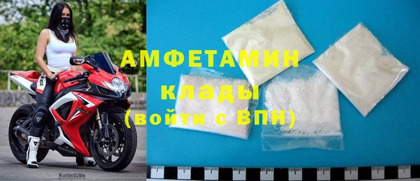 кокс Осташков