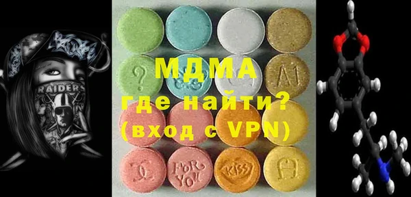 мдпв Переславль-Залесский