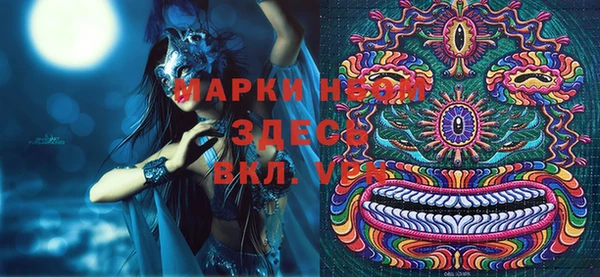 СК Остров