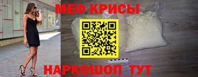 PSILOCYBIN Краснодар