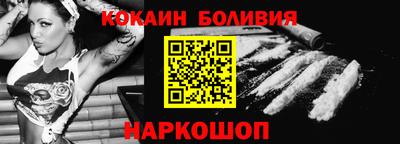 твердый Кунгур