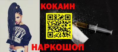 твердый Кунгур