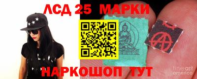 сатива Кулебаки