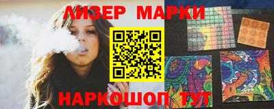 сатива Кулебаки