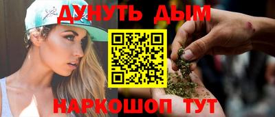 амф Краснознаменск