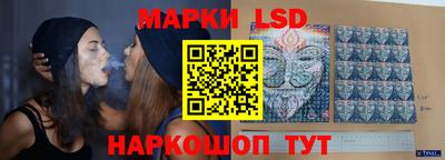 mdpv Кумертау