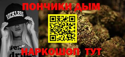 PSILOCYBIN Краснодар