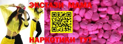 твердый Кунгур