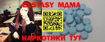 сатива Кулебаки