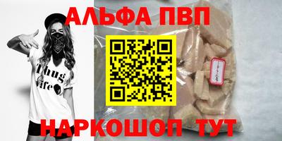 твердый Кунгур