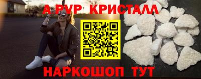 твердый Кунгур