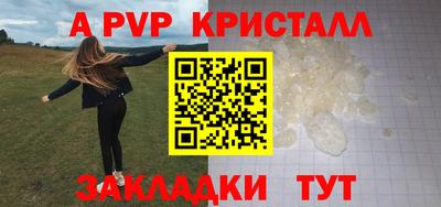 твердый Кунгур