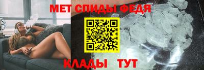 Альфа ПВП Краснокаменск