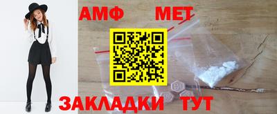 mdpv Кумертау