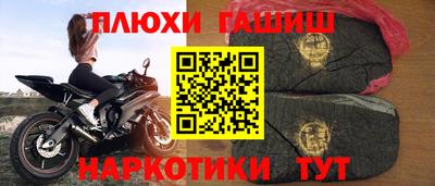 сатива Кулебаки