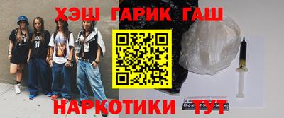 сатива Кулебаки