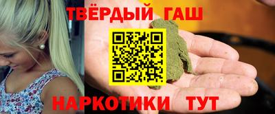 твердый Кунгур