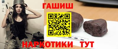 твердый Кунгур