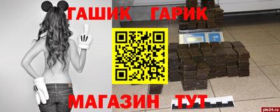 сатива Кулебаки