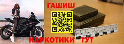 твердый Кунгур