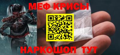 сатива Кулебаки
