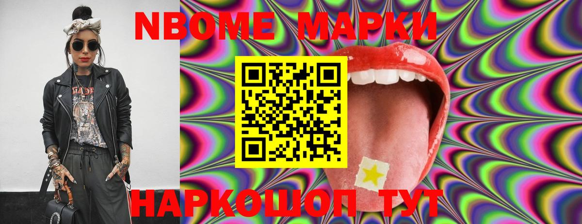 LSD-25 экстази кислота  ЛСД экстази кислота  Краснотурьинск  Вход с VPN 