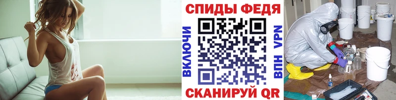 где купить   Краснотурьинск  hydra   Первитин пудра 