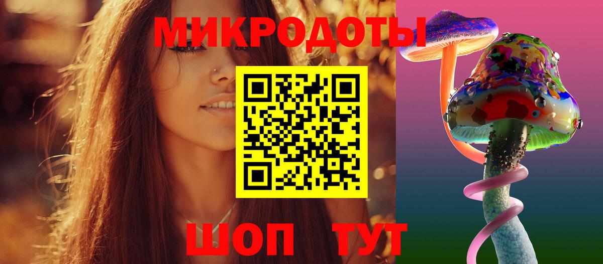 МЕТАДОН Краснотурьинск