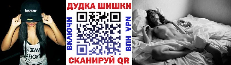 Шишки марихуана ГИДРОПОН  Краснотурьинск 